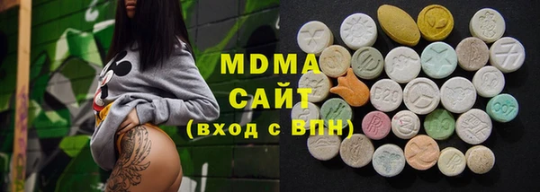 не бодяженный Переславль-Залесский