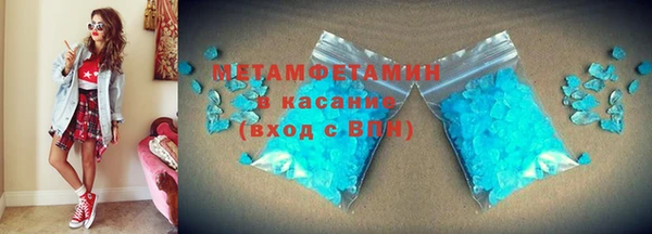 не бодяженный Переславль-Залесский