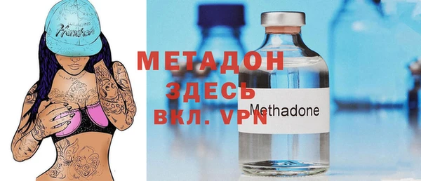 не бодяженный Переславль-Залесский
