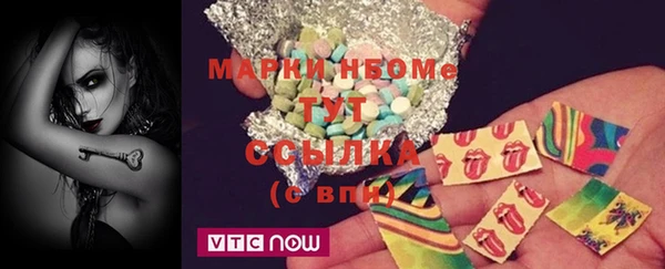 не бодяженный Переславль-Залесский