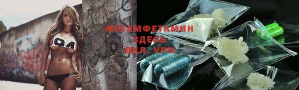 не бодяженный Переславль-Залесский