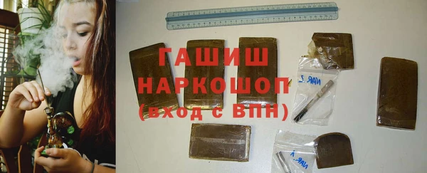 не бодяженный Переславль-Залесский