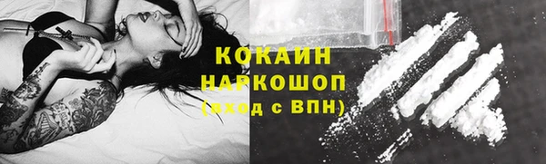 не бодяженный Переславль-Залесский