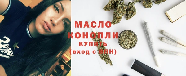 меф VHQ Пестово