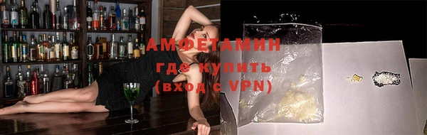 меф VHQ Пестово