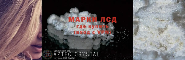 не бодяженный Переславль-Залесский