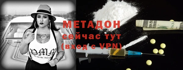 не бодяженный Переславль-Залесский