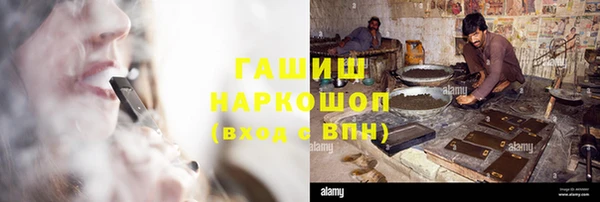 меф VHQ Пестово