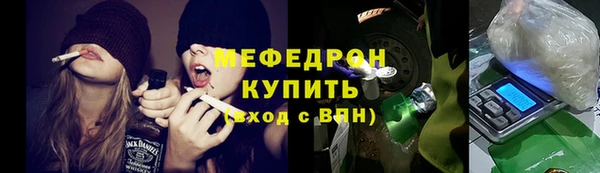 не бодяженный Переславль-Залесский