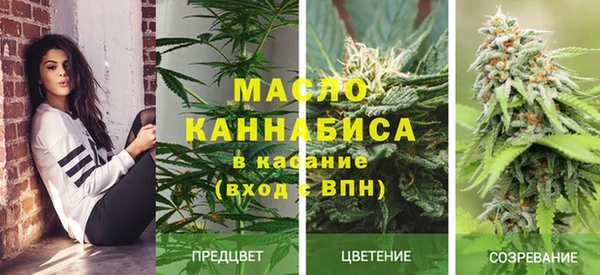 меф VHQ Пестово