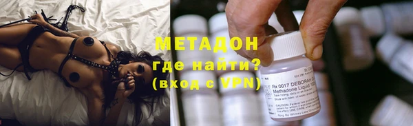 не бодяженный Переславль-Залесский