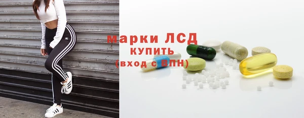 не бодяженный Переславль-Залесский