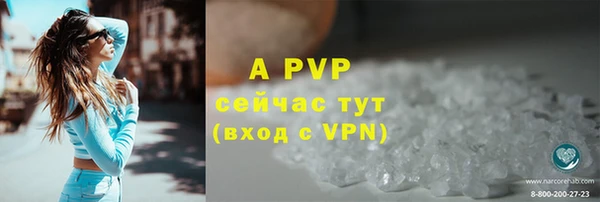 меф VHQ Пестово