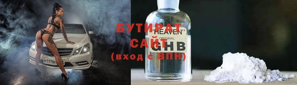 не бодяженный Переславль-Залесский
