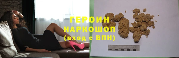 меф VHQ Пестово