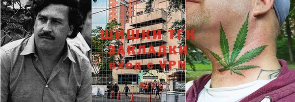 не бодяженный Переславль-Залесский