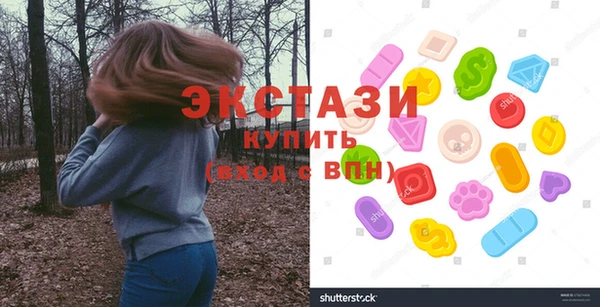 меф VHQ Пестово