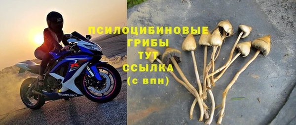 меф VHQ Пестово