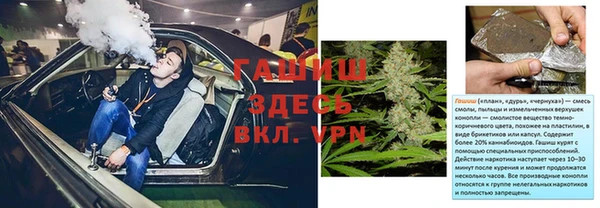 экстази Пересвет