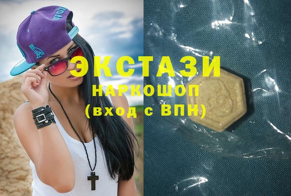 меф VHQ Пестово