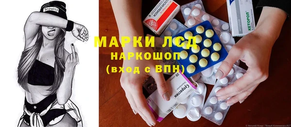 меф VHQ Пестово