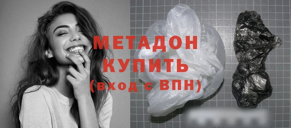 экстази Пересвет