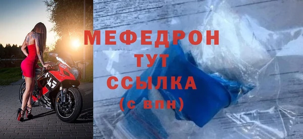 не бодяженный Переславль-Залесский